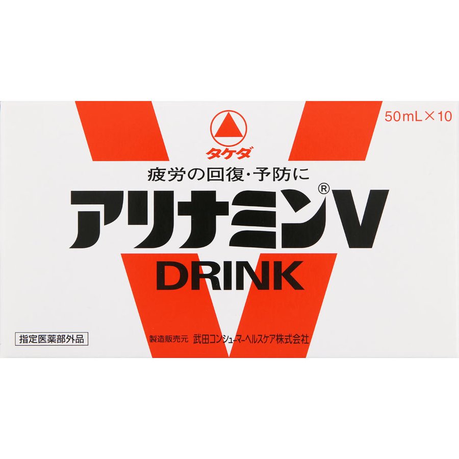 ●フルスルチアミン塩酸塩（ビタミンB1誘導体）と協力して働くビタミンB2・B6なども配合。 ●ほどよい苦味と酸味のグィッと飲める、50mLミニドリンク剤です。 ●交感神経を刺激する無水カフェイン配合。 成分 成分 含量 塩酸フルスルチアミン（ビタミンB1誘導体） 5mg ビタミンB2（リボフラビン） 2mg ビタミンB6（塩酸ピリドキシン） 10mg ニコチン酸アミド 25mg L-アスパラギン酸ナトリウム 125mg 無水カフェイン 50mg 添加物： DL-リンゴ酸、クエン酸、酒石酸、白糖、パラベン、安息香酸Na、香料、エタノール、グリセリン、プロピレングリコール、バニリン 内容 50ml メーカー名 武田製品工業株式会社 使用上の注意 次の場合は、直ちに服用を中止し、このビンを持って医師または薬剤師に相談すること 服用後、胃部不快感、発疹等の症状があらわれた場合 しばらく服用しても症状がよくならない場合 次の症状があらわれることがあるので、このような症状の継続または増強が見られた場合には、服用を中止し、医師または薬剤師に相談すること 下痢 製造国 日本 商品区分 医薬部外品 広告文責 株式会社良品（070-1821-1361）