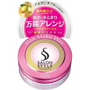 ※パッケージデザイン等は予告なく変更されることがあります 〜自然な仕上がりなのに、スタイルをしっかりキープするヘアワックス〜 &nbsp;★ナチュラルにキメて、仕上がりつづく新処方 アイテムごとに最適なベースコンディショニング成分を配合し、求める仕上がりのベースをととのえます。 さらにスタイルを自然に仕上げるナチュ盛りパウダーを新配合。 &nbsp;★いつでもスタイルの手直しが可能。スタイル復元成分配合 柔軟性に優れたスタイル復元成分を配合。時間が経っても手ぐしでスタイルや質感を再現できます。 &nbsp;★ダメージをケアしながら、未来ダメージも防ぐ 毛髪補修成分（アミノ酸・コラーゲン）を配合。ダメージを補修します。また、紫外線カット成分も配合。キューティクルの損傷による乾燥ダメージなども防ぎます。 &nbsp;★さわやかなフルーティフローラルの香り 成分 水、ミネラルオイル、エチルヘキサン酸セチル、トリエチルヘキサノイン、PG、セテアリルアルコール、エタノール、BG、ステアリン酸グリセリル、ジメチコン、イソステアロイル加水分解コラーゲンAMPD、トコフェロール、加水分解コムギタンパク、褐藻エキス、BHT、PVP、TEA、カルボマー、ステアロイルグルタミン酸、セスキオレイン酸ソルビタン、ソルビトール、ヒドロキシプロピルメチルセルロース、ポリソルベート80、メトキシケイヒ酸エチルヘキシル、ラウリル硫酸Na、エチルパラベン、プロピルパラベン、メチルパラベン、安息香酸Na、香料 使用方法 指先に適量をとり、手のひら、指の間にのばしてから髪になじませスタイリングします。 内容量 72g 注意 《使用上及び保管上の注意》 傷やはれもの、湿疹等、頭皮に異常がある場合はご使用にならないでください。 使用中、赤み、はれ、かゆみ、刺激等の異常があらわれたときは、直ちに使用をやめ、皮膚科専門医などへご相談下さい。そのまま使用を続けますと症状が悪化することがあります。 目に入ったときは、すぐに洗い流してください。 乳幼児の手の届かないところに保管してください。 メーカー名 株式会社コーセー 商品区分 日用雑貨 広告文責 株式会社良品（070-1821-1361）