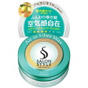 《コーセー》 サロンスタイル ヘアワックス (エアインファイバー) 75g ★定形外郵便★追跡・保証なし★代引き不可★