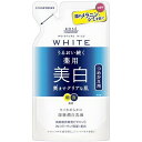 【コーセー】モイスチュアマイルド ホワイト ミルキィローション《つめかえ用》(125ml)