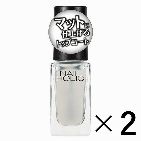 sR[Z[t NAIL HOLIC lCzbN SP011 }bg 5ml~2 gbvR[g