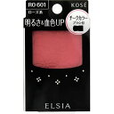 《コーセー》エルシア(elsia)プラチナム　明るさ＆血色アップ チークカラー（RO601)