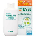 【医薬部外品】《ユースキン製薬》 ユースキン 薬用あせもジェル 140mL (スキンケア保湿ジェル)