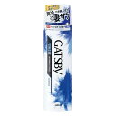 《マンダム》 ギャツビー(GATSBY) パウダーデオドラントスプレー クリアオーシャン 130g 【医薬部外品】