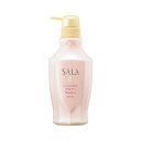 《カネボウ》 SALA（サラ）　シャンプー しっとりさらさら　(サラスウィートローズの香り)　400ml
