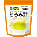 ※パッケージデザイン等は予告なく変更されることがあります ・混ぜるだけでサッと溶けるので、誰でも簡単にとろみをつけることが出来るとろみ調整食品です ● 【サッと溶けて使いやすい】 溶解性が優れているため、混ぜるだけで簡単に溶けます。 ● 【ダマになりにくい】とろみづけに慣れていなくても安心して使えます。 ● 【とろみが持続】 一度ついたとろみは、時間がたっても安定した粘度を維持します。 ● 栄養成分 熱量・・・318kcal・たんぱく質・・・0.4g・脂質・・・0.2g・糖質・・・67.7g・食物繊維・・・21.9g・ナトリウム・・・1280mg 内容 200g 成分 デキストリン、増粘多糖類 使用方法 とろみをつけるときは、かき混ぜながら少量ずつ加えてください。 飲み物の種類、温度によってとろみのつき方が若干異なりますので、加える量を調整して下さい。 ※一度とろみをつけた後の調整の仕方 ・とろみを弱くしたい場合：同じ飲み物を加えて調整して下さい。 ・とろみを強くしたい場合：同じ飲み物で、濃い目の溶液を別に作って加えて下さい。 使用上の注意 飲み込む力には個人差がありますので必要に応じて医師・管理栄養士などにご相談の上、ご使用下さい。 本品は若干の原料由来の臭い・色がついていることがありますが、品質には問題ありません。 包装容器の破損しているものや、開封後に内容物の色・臭い・味に異常のあるものは使用しないで下さい。 開封後は密閉して保存し、なるべくお早めにご利用ください。 一度に多量に加えると溶けにくい場合があります。 のどにつまらせる原因になることがありますので、粉末のまま食べたり、ダマになった塊を食べることはやめて下さい。 食べる前にとろみの状態を確認してからお召し上がりください。 本品を使用することで確実に誤嚥を防げるものではありません。 本品製造施設では、卵・乳・小麦・えび・かに・大豆を含む製品を製造しております。 保管上の注意 直射日光、高温多湿をさけ、暗所に保管してください。 メーカー名 サラヤ 商品区分 日用品 広告文責 株式会社良品（070-1821-1361）