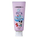 【医薬部外品】《ライオン》 クリニカKid's ジェルハミガキ いちご 60g (薬用ハミガキ)