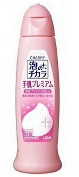 【LION】CHARMY(チャーミー) 泡のチカラ 手肌プレミアム（240ml）