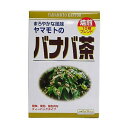 《山本漢方製薬》 バナバ茶 ティーバッグ (8g×24包)