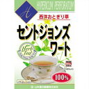 ※商品リニューアル等によりパッケージデザイン及び容量は予告なく変更されることがあります ★ 西洋オトギリ草(St.John'sWort)は欧米では知名度が高く、健康に役立つハーブとして利用されています ★ セントジョーンズワートは、英名で「聖ヨハネの草」と呼ばれます ★ ヨーロッパとアジアが原産の、オトギリ草科の多年草植物です ★ 手軽にお飲み頂ける、ティーバッグ包装タイプ 原材料名 セントジョンズワート（西洋オトギリ草） 内容量 3g×14包 メーカー名 山本漢方製薬株式会社 お召し上がり方 　 お水の量はお好みにより、加減してください。 　 本品は食品のため、いつお召し上がりいただいてもけっこうです。 【ホットの場合】 　 ローズヒップをティースプーン2〜3杯を目安に、そのままティーポットに入れ、お湯 約200cc〜300ccを注いで、5分〜7分ほど蒸らしてからカップに移してお召し上がりください。 　 お好みにより、ローズヒップ、お湯の量と蒸らす時間は加減してください。 　 セントジョンズワートのティーバッグをそのままティーポットに入れ、お湯 約200cc〜300ccを注いで、5分〜7分ほど蒸らしてからカップに移してお召し上がりください。 　 お好みにより、お湯の量と蒸らす時間は加減してください。 　 ハチミツや砂糖を加え、甘みをつけるとおいしくお飲みいただけます。また、ホットミルクと混ぜるのも、おいしい方法です。 　 本品はセントジョンズワート100％です。 使用上の注意 　 開封後はお早めにご使用ください。 　 本品は食品ですが、必要以上に大量に摂る事を避けてください。 　 薬の服用中又は、通院中、妊娠中、授乳中の方は、お医者様にご相談ください。 　 体調不良時、食品アレルギーの方は、お飲みにならないでください。 　 万一からだに変調がでましたら、直ちに、ご使用を中止してください。 　 天然の原料ですので、色、風味が変化する場合がありますが、品質には問題ありません。 　 小児の手の届かない所へ保管してください。 　 食生活は、主食、主菜、副菜を基本に、食事のバランスを。 ※ティーバッグの包装紙は食品衛生基準の合格品を使用しています。 ティーバッグの材質は、風味をよくだすために薄い材質を使用しておりますので、バッグ中の原材料の微粉が漏れて内袋に付着する場合がありますが、品質には問題がありませんので、ご安心してご使用ください。 商品区分 ダイエット、健康 > 健康飲料 > ハーブティ 広告文責 株式会社良品（070-1821-1361）