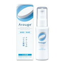 【★】《全薬工業》 アルージェ モイスト トリートメント ジ...