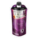 セグレタ シャンプー つめかえ用(340mL)【セグレタ(Segreta)】
