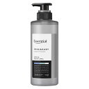 エッセンシャル フリー&イージー コンディショナー ポンプ(400mL)【エッセンシャル(Essential)】