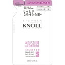 《コーセー》 スティーブンノル モイスチュアコントロール シャンプー(詰替え) 400mL