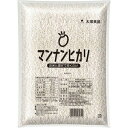 【ケース販売】マンナンヒカリ(1kg)×10個【マンナンヒカリ】