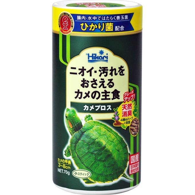 良品【ケース販売】＜キョーリン＞ひかり カメプロス70g【入数：72】