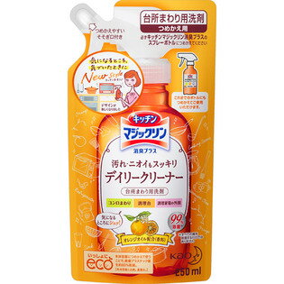 キッチンマジックリン 消臭プラス 【つめかえ用】250ml 《花王》 台所用強力洗剤