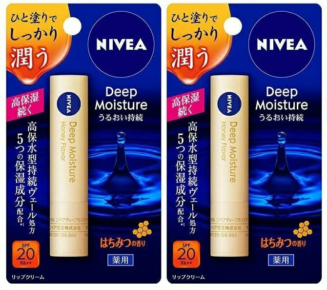 【 送料込み　1000円 】　ニベア　ディープモイスチャー リップ　はちみつの香り【医薬部外品】2本パック 買い回り