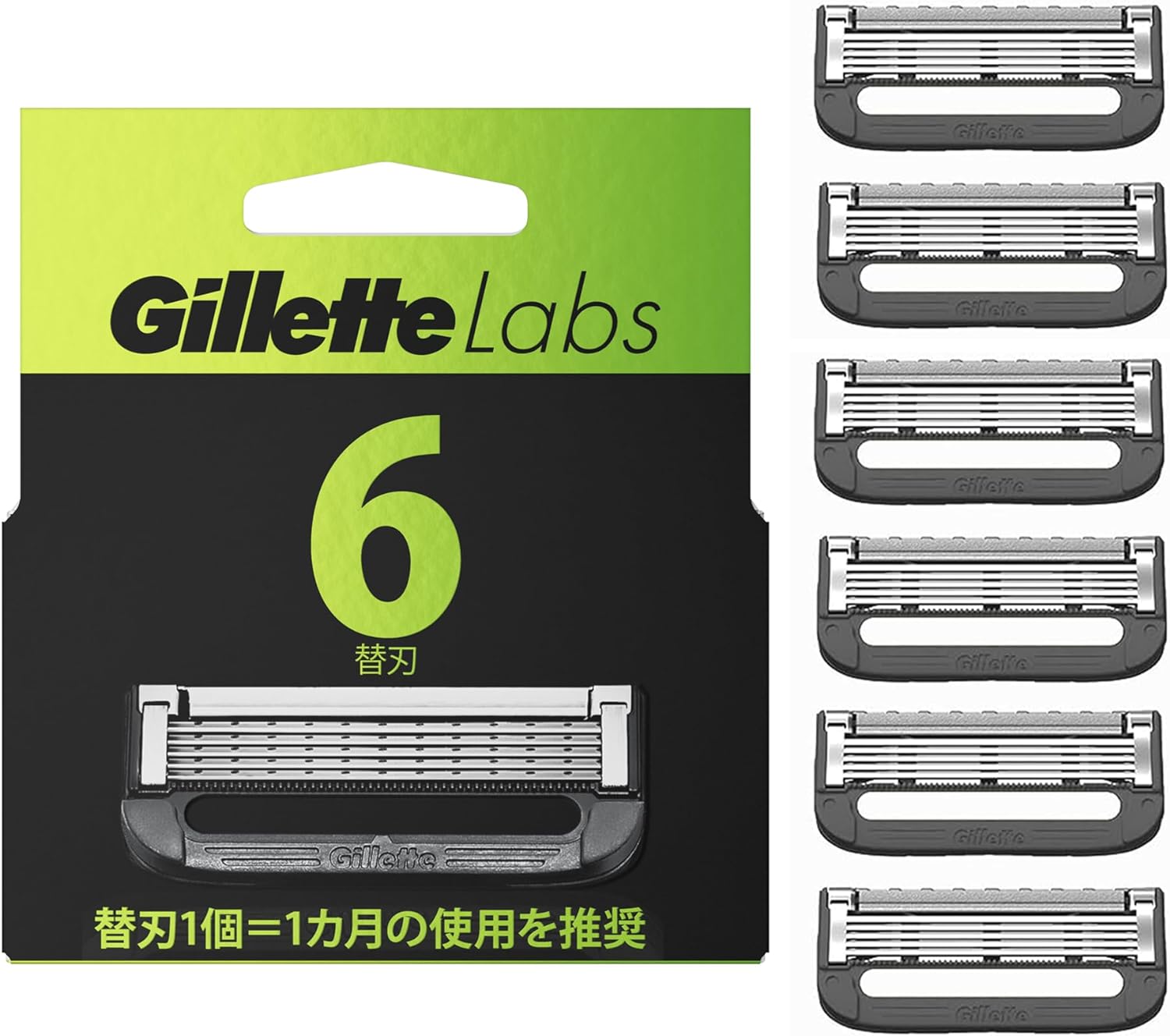 ジレット 髭剃り 替刃 6個 カミソリ 剃刀 メンズ 深剃り 角質除去 ラボ