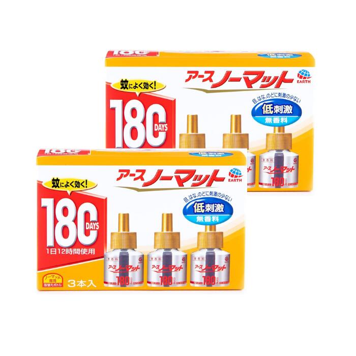 楽天市場】アースノーマット 詰め替え 180日の通販 楽天市場】アースノーマット 詰め替え 180日の通販