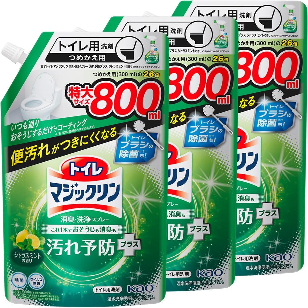 トイレマジックリン シトラスミントの香り つめかえ用 800ml×3個