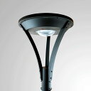 3000lm ソーラー LED 街路灯 照明 屋外 公共 道路 公園 防犯灯 外灯 街灯 常夜灯 自動点灯 人感センサー ヨーロピアン