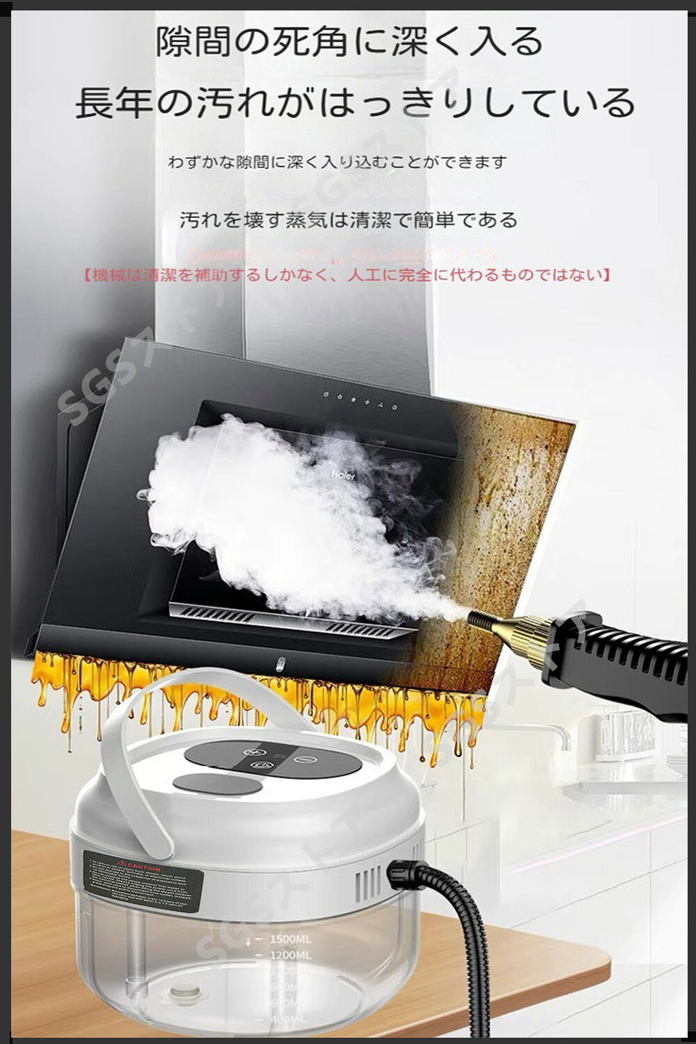 蒸気洗浄機 6段階調整 スチームクリーナー 掃除用具 台所用油汚れクリーナー ブラシヘッド付き 手袋付き 2500W 110V 105℃ 高温 高圧 ダニ駆除 大容量 台所/キッチン/油煙/油汚れ/洗濯機/エアコン/カー/ホテル