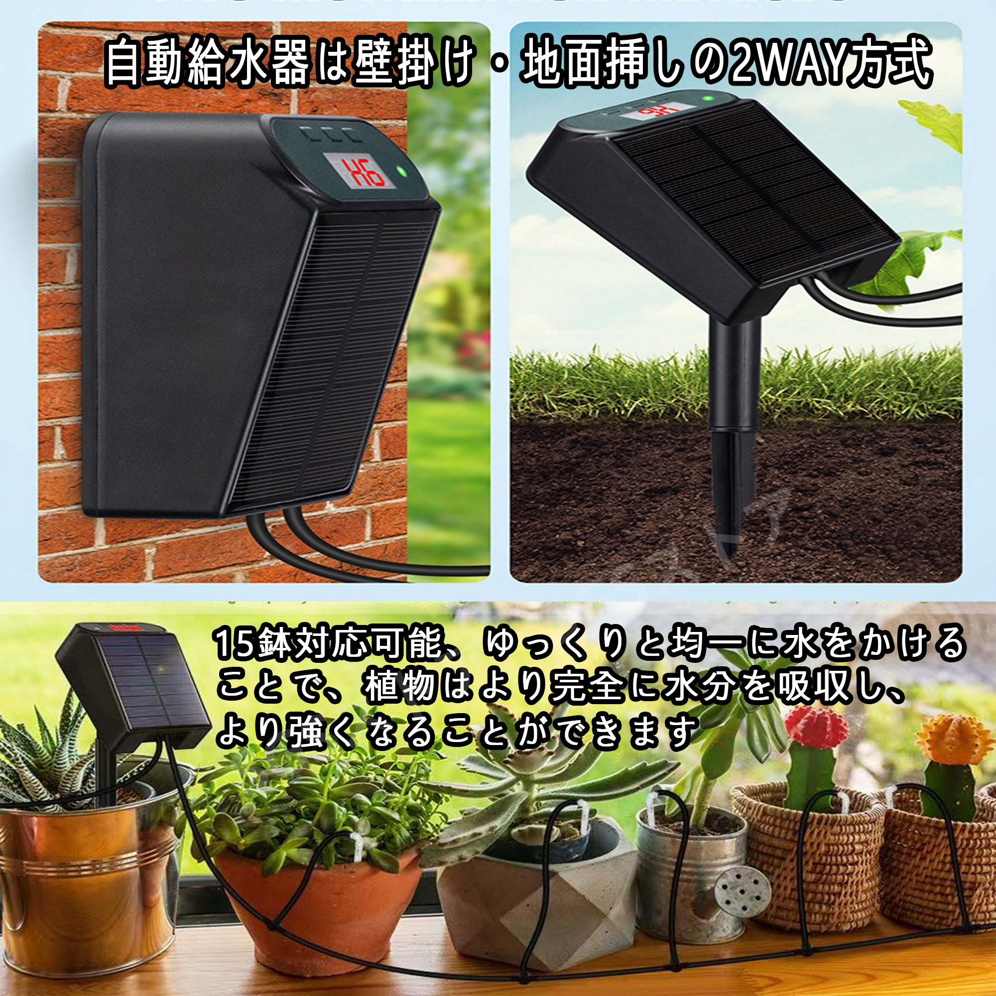 �����顼��ư���� ��ʪ ��ư ���� ��ư���奿���ޡ� ��奷���ƥॿ���ޡ����� α�� ��ư���� ��ư�������� ��ư���嵡�ӥ��ȡ��� �ɥ�å׻��奷���ƥ��ߺ� �������� ���� �ֿ� ��ȭ �����ǥ˥� �ۡ����դ� ���ܸ�谷�������դ�