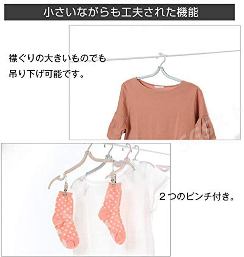 �����ѡ�DEAL����10��ݥ����/���ӥϥ󥬡� ι���ѥϥ󥬡� ��4�ĥ��åȡ˥ԥ���դ� �ޤꤿ���ߥϥ󥬡� ���ѥݡ����դ� ι�� �ȥ�٥� ��ĥ ʪ���� �����ѥϥ󥬡� ������