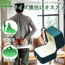 リングケース 指輪 プロポーズ ウエディング ジュエリー ゴージャス サプライズ