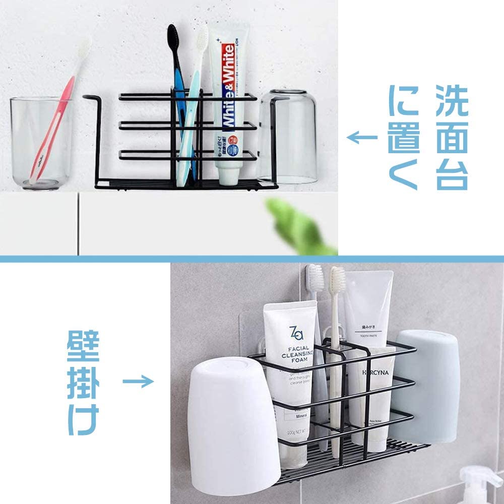 SGSストア楽天市場店の歯ブラシスタンド 歯ブラシ立て ホルダー 壁掛け 置き型 粘着式 バスルーム 洗面台 多機能 コップホルダー 電気歯ブラシ入れ 歯ブラシ立て 歯ブラシ置き 電気歯ブラシ入れ シンプル おしゃれ バスルーム収納｜アングル3