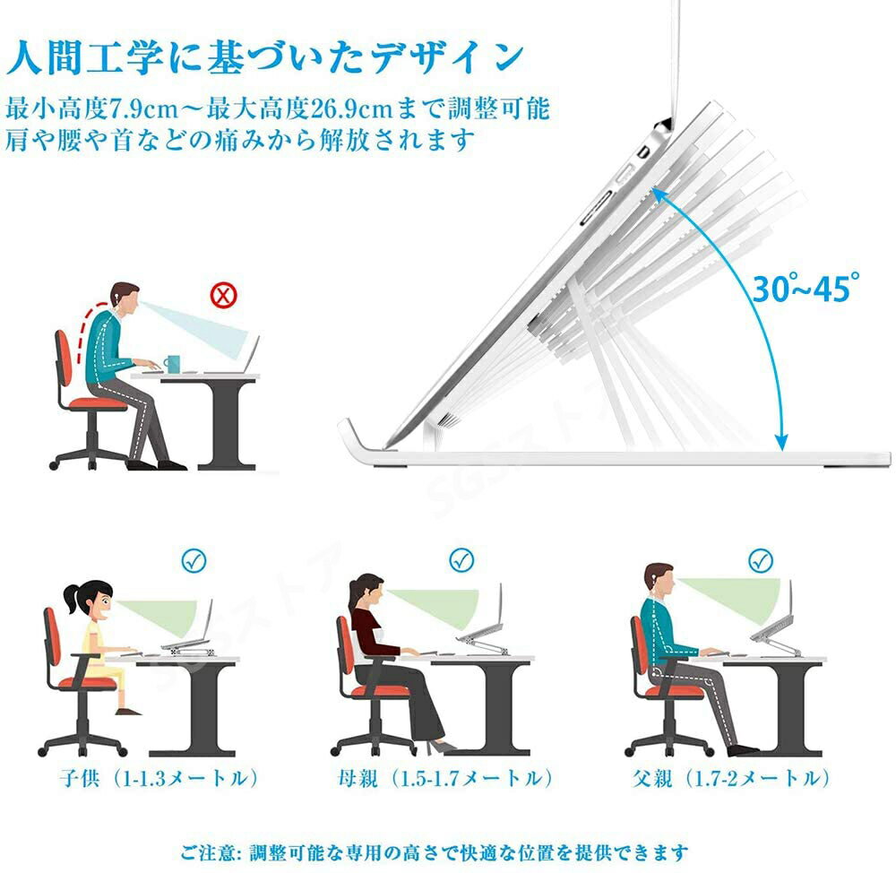 ノートパソコンスタンド pcスタンド 軽量 パソコン スタンド 折りたたみ式 ノートp...