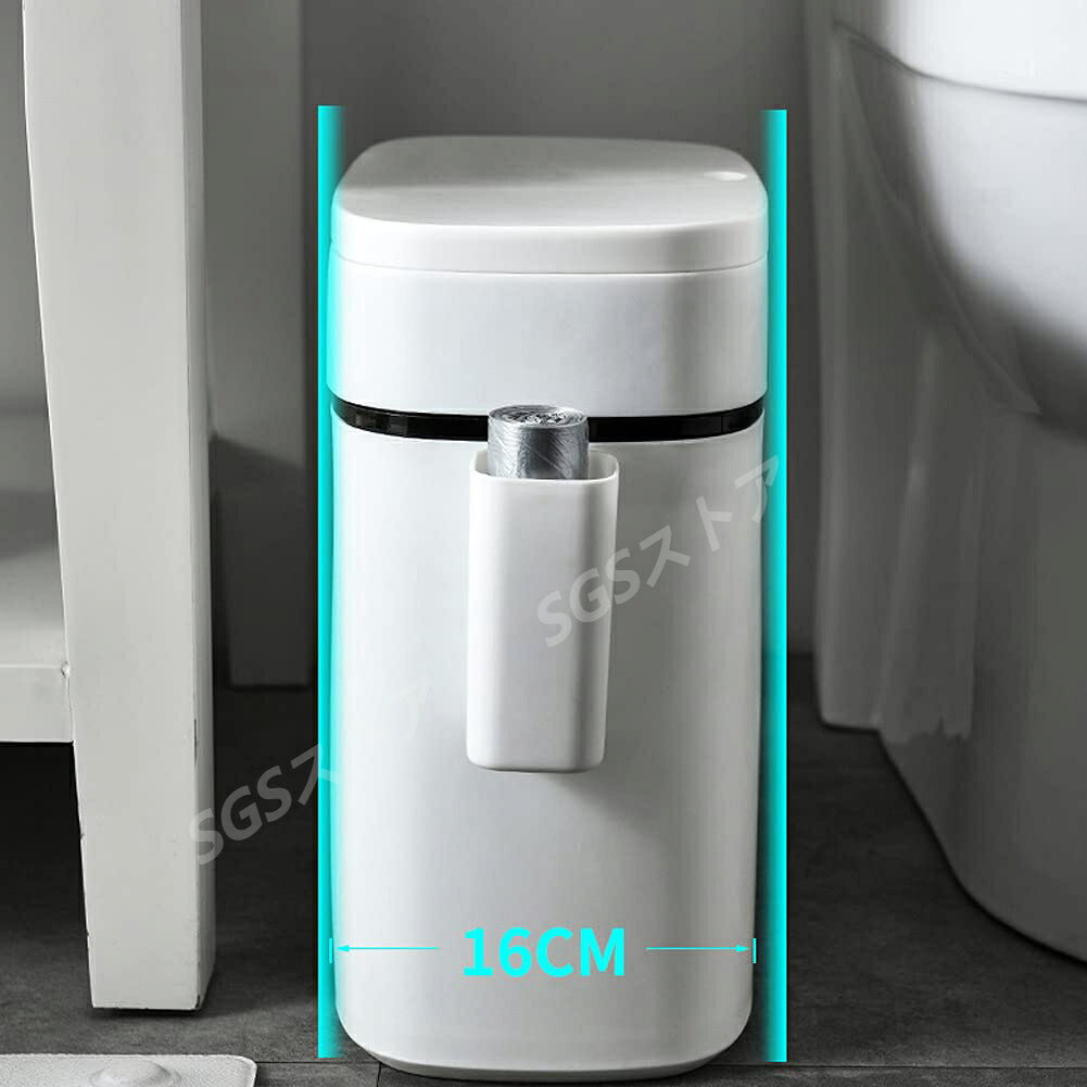 ゴミ箱 ふた付き 12L おしゃれ スリム ごみ箱 分別 消臭 密閉 キッチン ゴミ箱 トイレ リビング ベッドルーム用