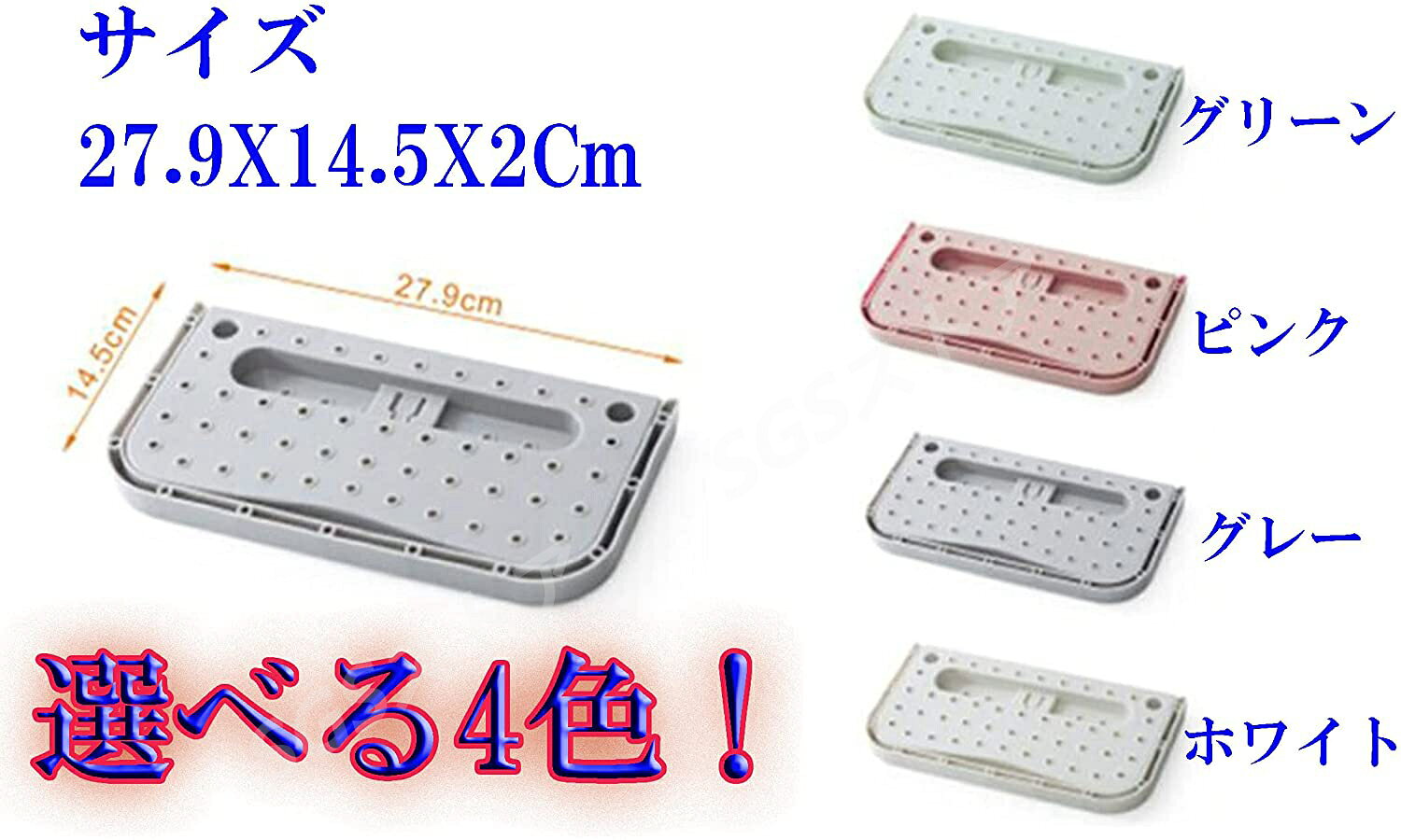 ※SS期間最小60%OFF/シューズラック スリッパラック スリッパホルダー 壁マウント 壁掛け式 省スパースラック 下駄箱 玄関収納用 浴室用 折り畳み式 2個セット グリーン [3]