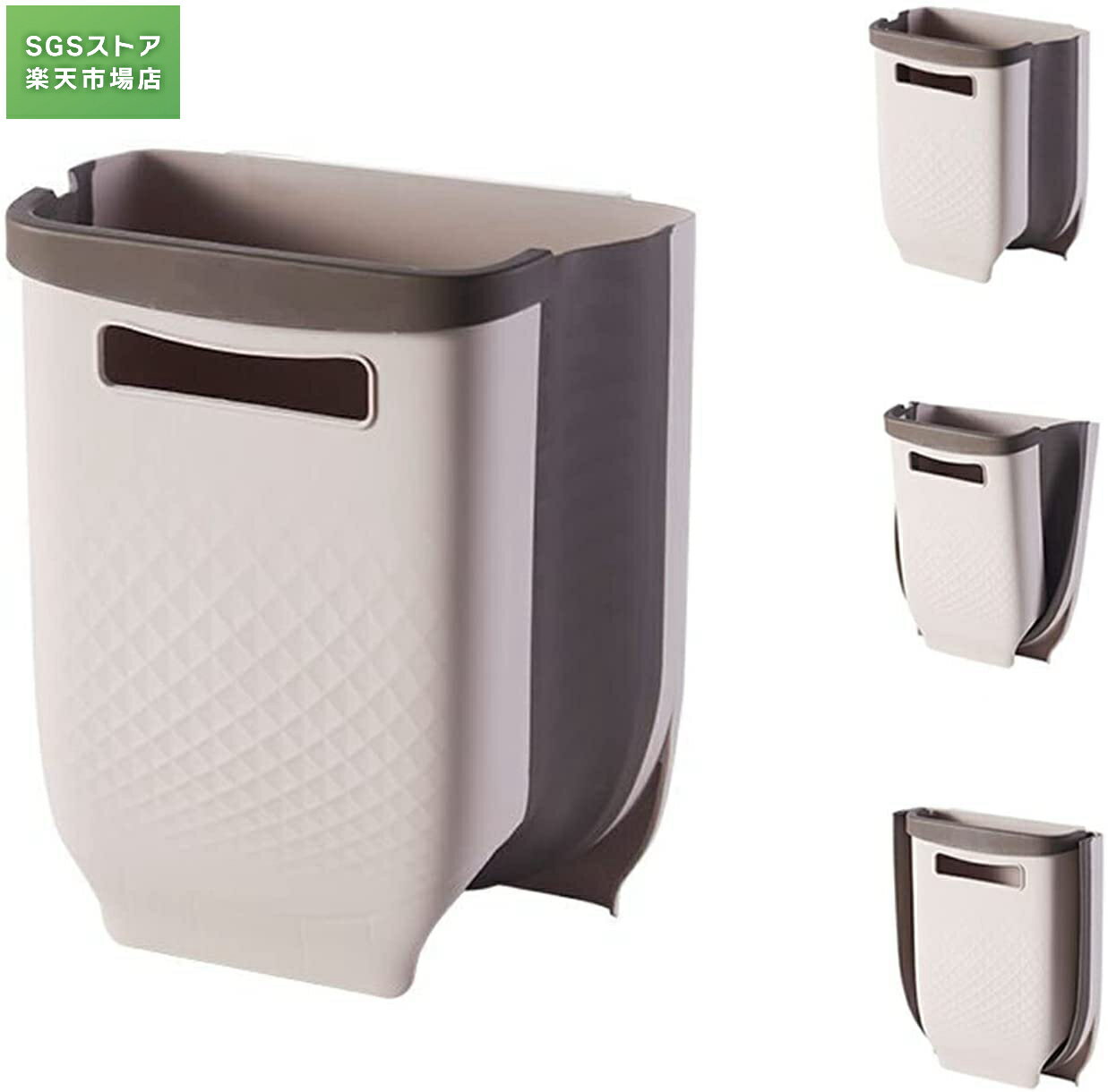 ゴミ箱　折り畳み式壁掛けゴミ箱　吊り下げゴミ箱　大容量大口ゴミ箱 寝室?オフィス?車用　高耐荷重多..