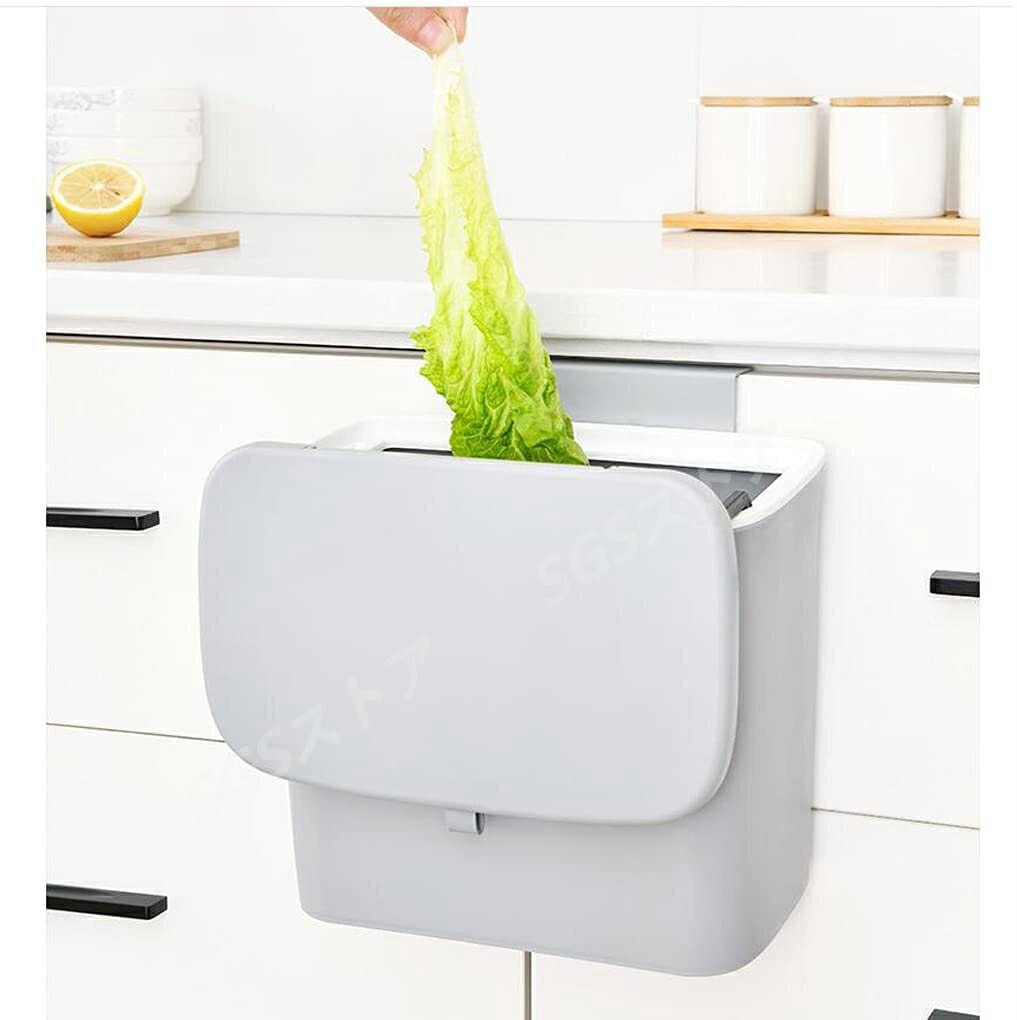 壁掛け ごみ箱 扉や引き出しに掛けて使える生ごみ箱 フタ付きゴミ箱 壁掛けキッチン トイレ 洗面所 ゴミ箱しっかり プラスチック製