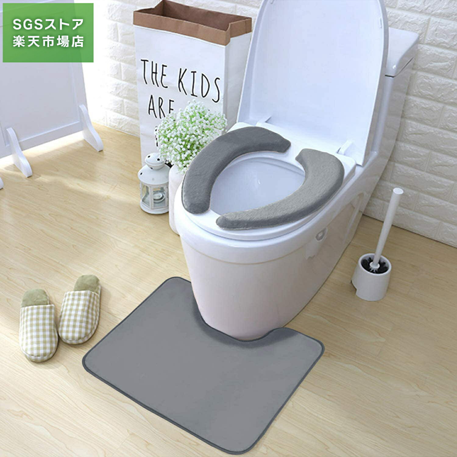 吸着タイプ 滑り止め付き ずれない】便座シート (ライトグレー) トイレ 便座カバー 便座クッション ふ..