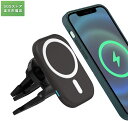 車載Qi ワイヤレス充電器 車載ホルダー マグネット スマホホルダー15W急速充電 iPhone12/12 Pro/12 Pro Max/12 mini専用 エアコン吹き出し口&吸盤式兼用 自動車 スマホスタンド 車