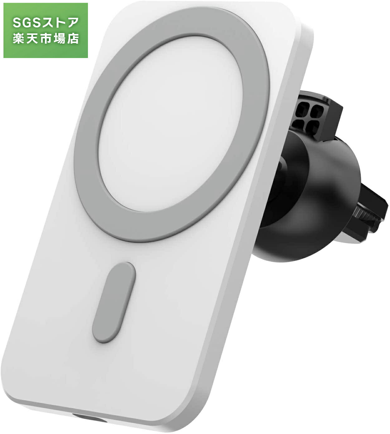 スーパーDEAL期間10％ポイント/マグネット車載充電器 スマホホルダー 車載用 スマホスタンド 車 スマートフォン スマホ 車載Qi 360度回転 iPhone12 Pro 12 Pro Max 12 mini 車載スタンド