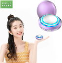キャビテーション 【新品】超音波痩身美顔器 1台3役 超音波?EMS?LED美顔器 シェイプアップマシン微電流 脂肪燃焼 しわ取り 顔痩せ 光エステ 高浸透 導入美容器 美肌 自宅エステ全身エステ可能 五段階可調節 USB充電式(2)
