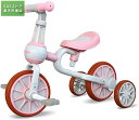ベビーストライダー?三輪車?ベビーウォーカー?自転車 ペダル外す可能なランニングバイク キックバイク 2.6kg軽量 2-4歳に対応 アウトドアと室内兼用な遊具 サドル高さが調節できるから成長に合わせて長く楽しめる ギフト最高 四輪車