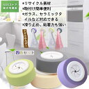 タオルホルダー タオル掛け 4個入り タオルクリップ 貼るラック 粘着テープ トイレ キッチン シンプル 使用便利 インテリア(3)