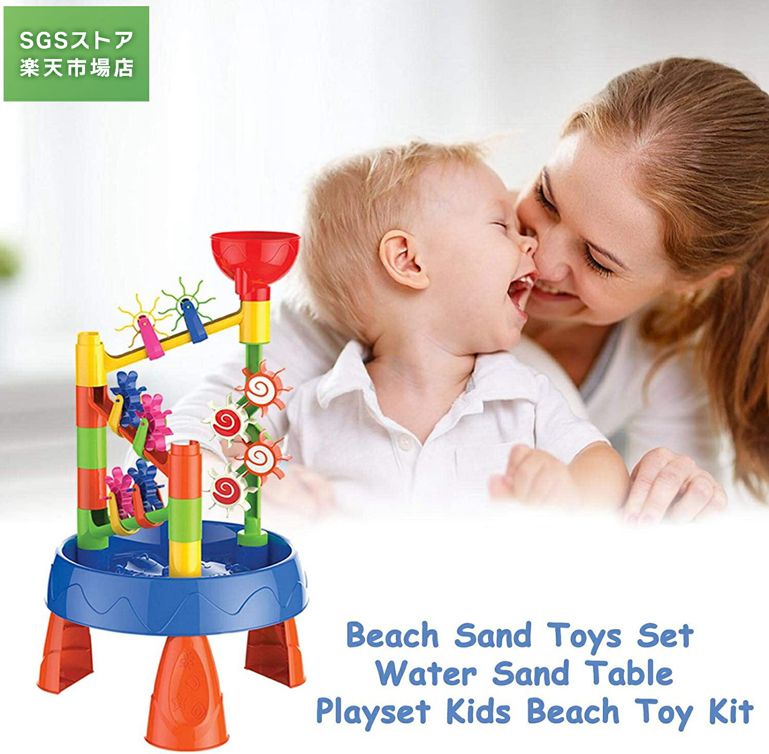 ビーチおもちゃ砂のおもちゃのセット32ピースビーチ砂のおもちゃセット、夏の屋外サンドボックスおもちゃキット、水砂テーブルプレイセット屋外砂のおもちゃ