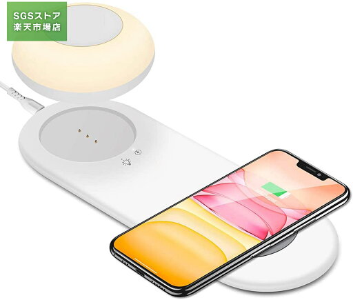 LEDタッチ小夜灯 ワイヤレス充電器、卓上ライト デスクライト タッチセンサーランプ 調光可能磁気ポータブルランプ 子供用寝室の充電可能なヘッドランプ LEDタッチ小夜灯 ワイヤレス充電器、卓上ライト デスクライト タッチセンサーランプ 調光可能磁気ポータブルランプ 子供用寝室の充電可能なヘッドランプ