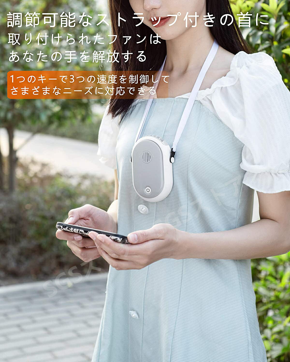 Rakuten - 首掛式ファン携帯用扇風機[2021新モデル]首掛式/卓上式/手持ち式ファン2000 mAh