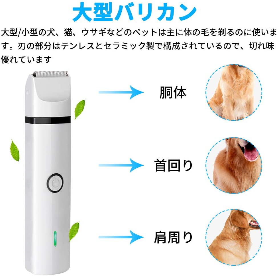 ���ѥХꥫ�� ��ư�ޤ䤹�� 3 in1���ż������ɥ쥹 ���ȥ�ߥ󥰥Хꥫ�� ���ʳ����ԡ��� �ڤ�̣ȴ�����澮����/ǭ/���������б� ������ �ץ��� ����ȥ�ߥ���