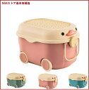 ※SS期間最大64%OFF/子供 おもちゃ箱 おもちゃ収納 赤ちゃん 小物収納ケース ふたつきボックス 取っ手付き 小物入れ 小物?おもちゃ?衣類収納 かご お...