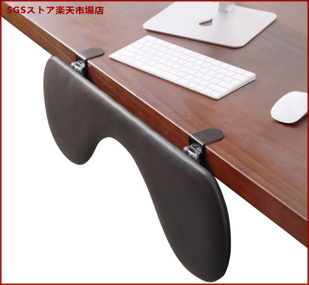 アームレスト 肘置き 手置き エルゴノミクスキーボード エルゴノミクス デスク用