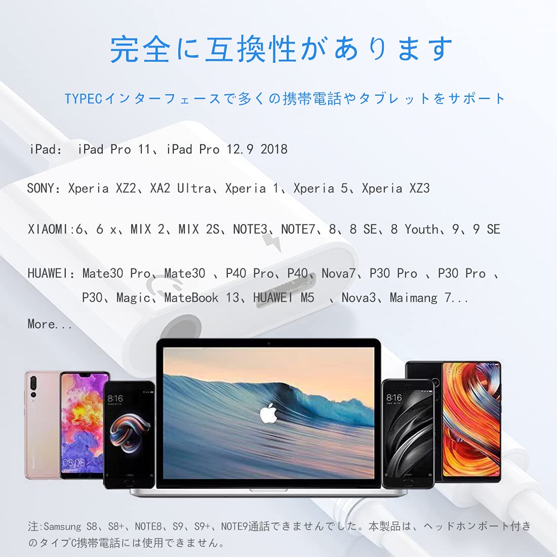 【即日出荷】【+ECO】microUSBケーブル(充電・データ通信) 2m ブラック エアージェイ UKJ-E2A2M BK