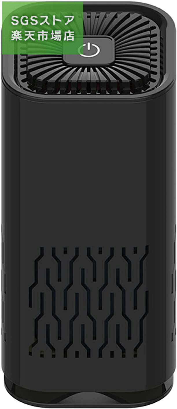 空気清浄機 小型 USB充電 微粒子99.97%除去 車載用空気清浄器 フィルター交換可 イオン発生器 除菌消臭 脱臭器 タバコ匂い消去 ホコリ PM2.5 花粉対策 ナイトライト搭載 静音 軽量 オフィス 寝室 卓上など対応